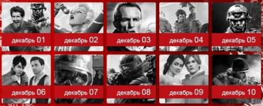 Promo codes and discounts for Russian stores Discount in Origin 08/22