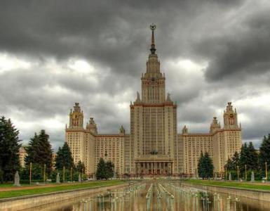 Trajnim i avancuar për avokatë Trajnim i avancuar në Universitetin Shtetëror të Moskës