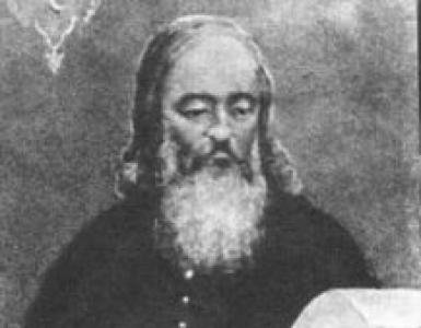 Ivan Fedorov, den första ryska boktryckaren
